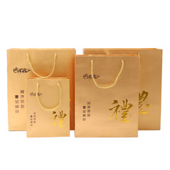 滋補品禮品袋名貴禮袋送禮手提袋乾貨紙袋手拎袋 金色袋子批發