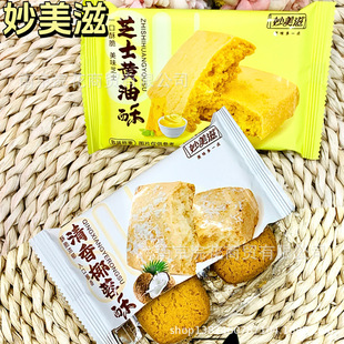 ������ ֥ʿ�S����  ����Ҭ���� һ��5��