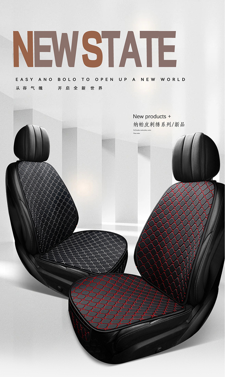 Car seat cushion nano-leather quilted embroidered diamond five-seat universal seat cushion three-piece single four-season cushion manufacturers wholesale