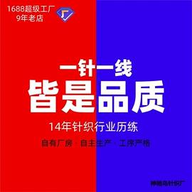 保暖裤;保暖套装;打底裤