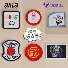 ���b��������LOGO�����i߅�˿��OУ�տ�ͨ����ħ�g�N���˶���