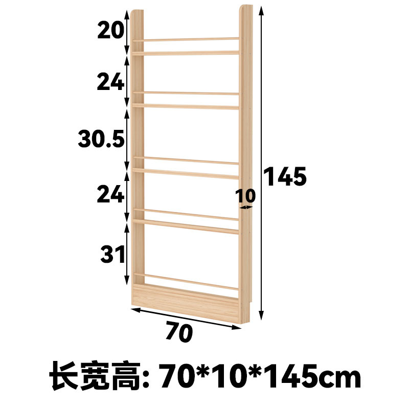70*10*145 (70cm 5겹)
