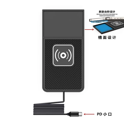 Mobile Phones, Fast Charging, Foreign Trade – Mobil şarj cihazları - single-slot-tc-line-length-1m