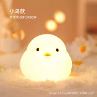 В стойке продажа милых домашних животных Курица ночник DIY игрушки креативные Детские прикроватные ночники товарная торговля