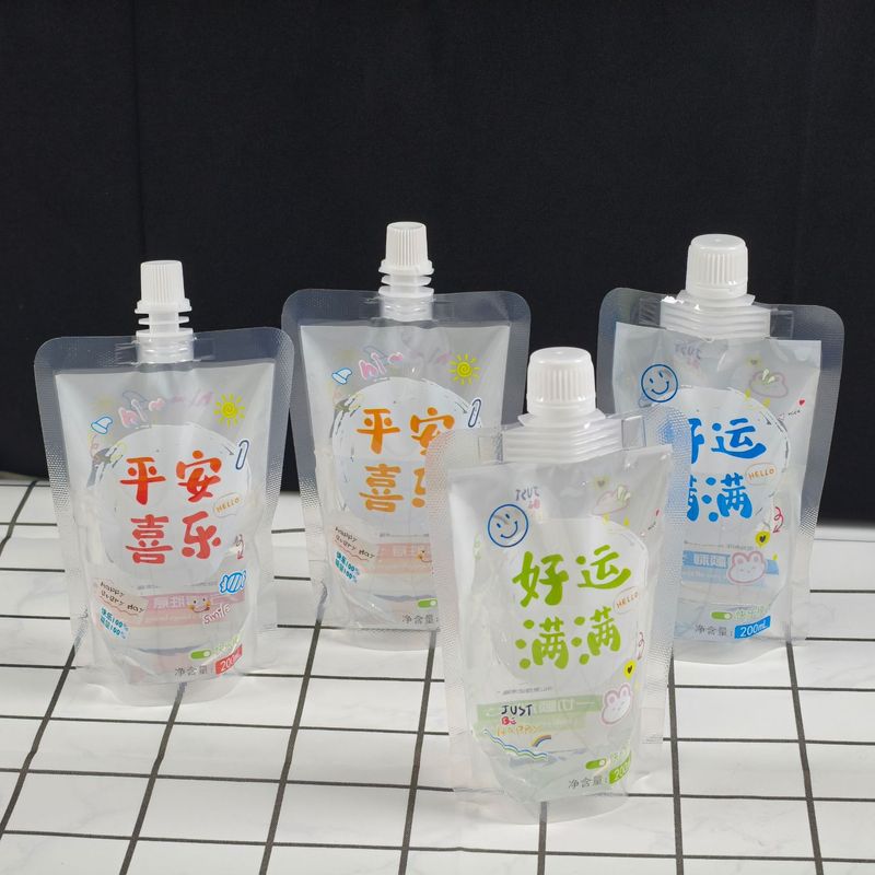 豆浆袋子一次性中药液体包装袋外卖汤袋饮料酸梅汤透明自立吸嘴袋|undefined