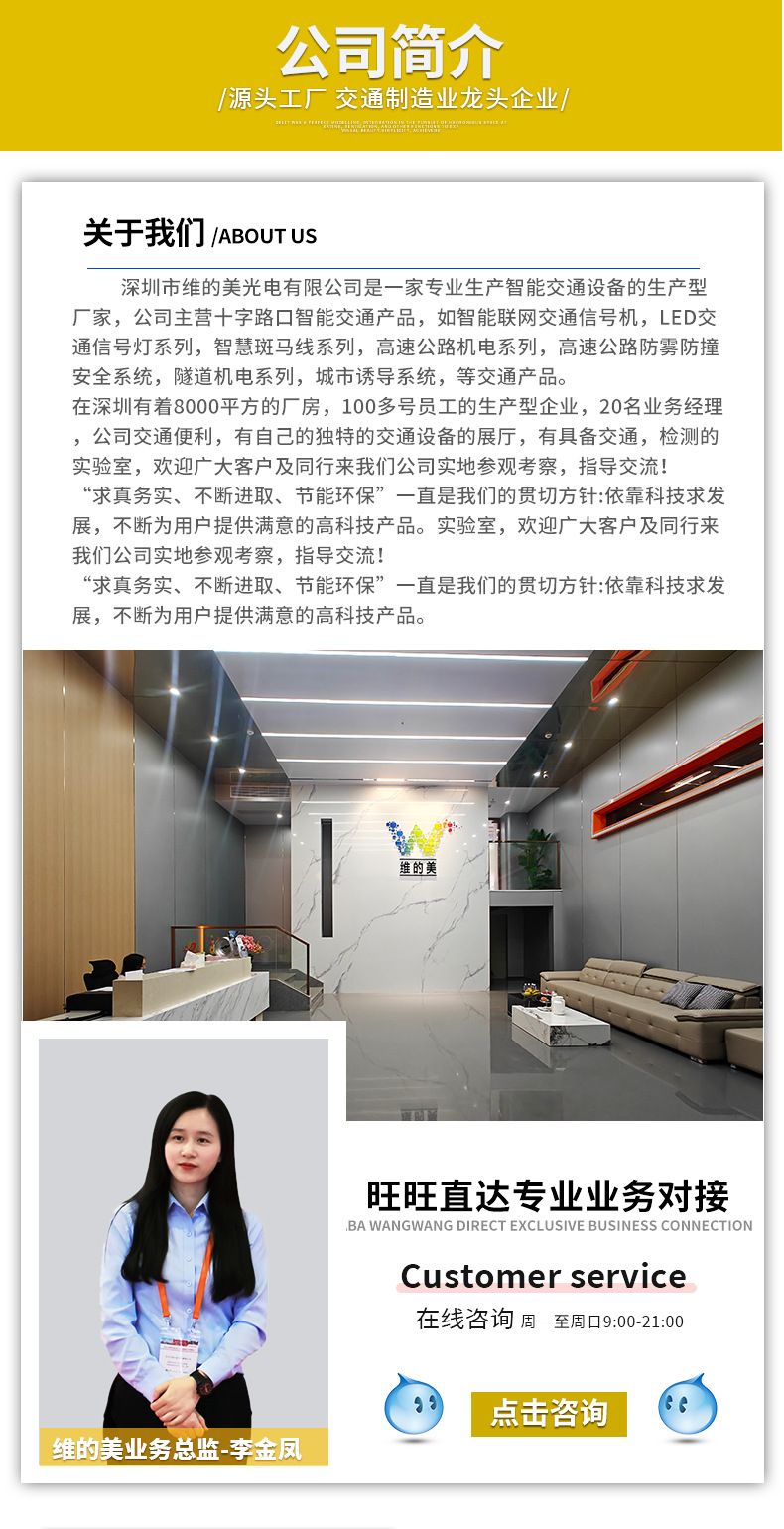 专属业务01