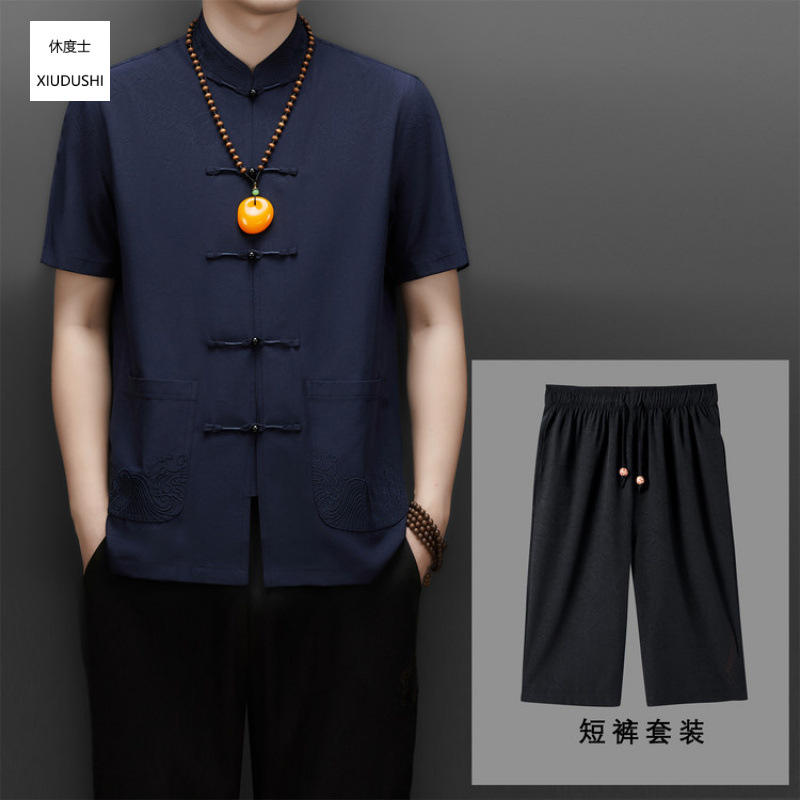 Summer Chinese Style Tang Suit
