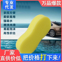 ̖Չsϴ܇d๦ֺܰdbɫlSϴ܇