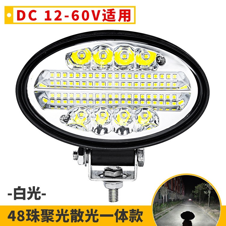 12 - 60V vehículo agrícola resistente al agua de alto brillo transformar el foco LED 4 pulgadas elíptico vehículo todoterreno auxiliar luz delantera