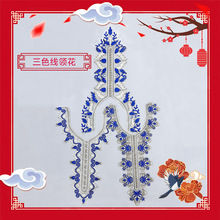 lعUI̽IzYIIӻ߅o