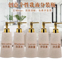 ҺƿƵϴҺӷbƿWʽݵԡ¶ϴlˮƿƿ