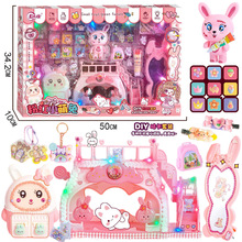 ]ͯDIYֹzƷⴲģ͔[ŮնY