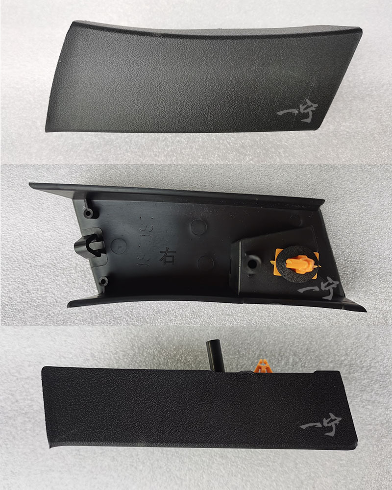 Suitable for the 2013-2018 Ford Kuga (Winguard) front fender trim, wheel arch trim, and front and rear wheel arch clips