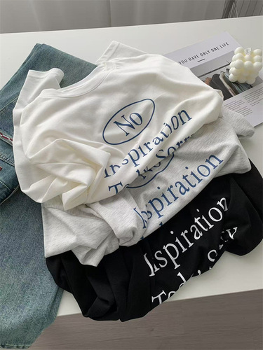 Summer New Modal Cotton Letter Print Sun Protective Women's Round Neck Korean Version Lightweight Slouchy Long Sleeve T Air Conditioner Cover Shirt