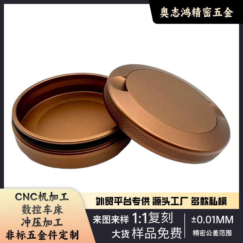 Zyn 金属缶金属 Zyn コンテナ CNC 精密加工フライス盤嗅ぎタバコボックス 5 軸 cnc|undefined