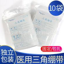 ҽ���޷Ĳ����ǽ����������ֱ��˿ڰ������۹̶���ѵ����ҽ����Ʒ