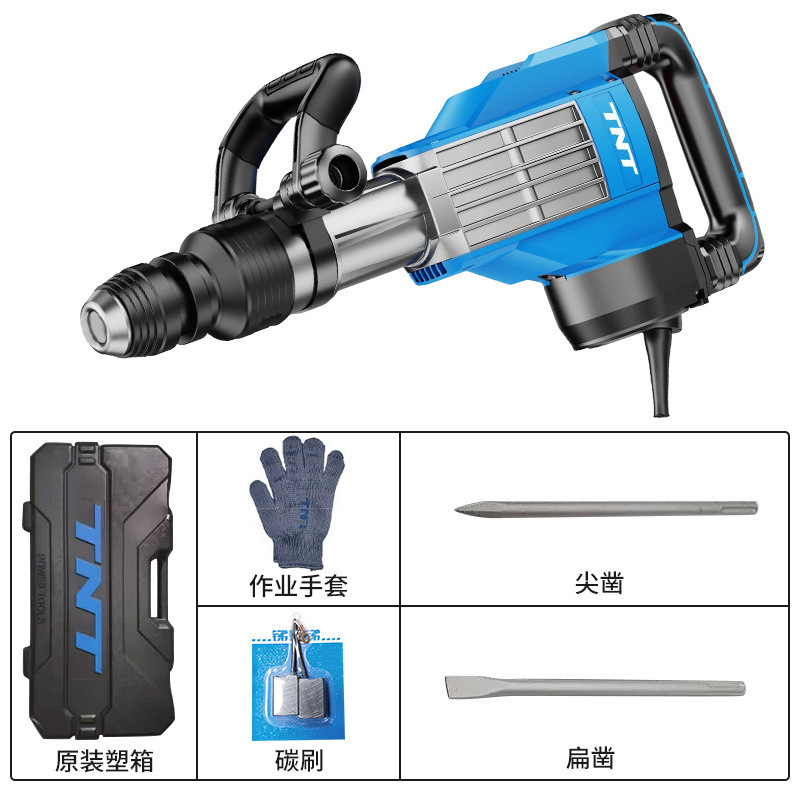 Antimonio En Antimonio TNT13T15T16T Pico eléctrico Martillo eléctrico Alta potencia Ingeniería de carreteras de hormigón de grado industrial pesado Demolición de muros