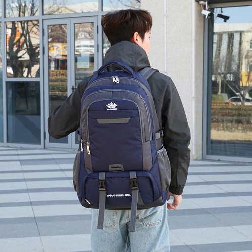 Cross-border wholesale hiking bag  new outdoor large-capacity backpack waterproof water-repellent men's and women's hiking bag