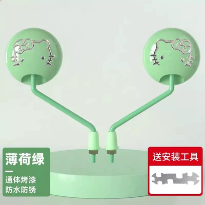 electric bicycle rearview mirrors, and – Other Electric Vehicle Accessories - ktmint-greenfully-painted-waterproof-and-rustproof