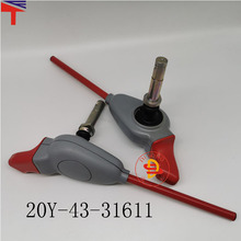 ��Ӧ���̻�е������20Y-43-31611Һѹ����ť����PC200-7�ڻ����
