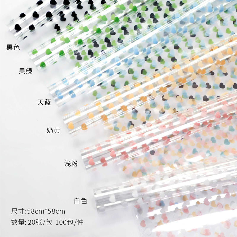Color brillante y amoroso ramo OPP embalaje transparente florista embalaje impermeable papel ramo