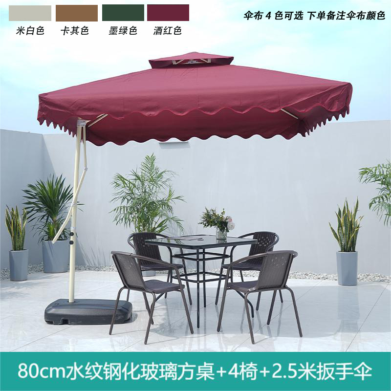 Mesa al aire libre y silla Silla de ratán silla con paraguas tres o cinco piezas conjunto patio balcón acampar al aire libre té ocio respaldo combinación de mesa y silla