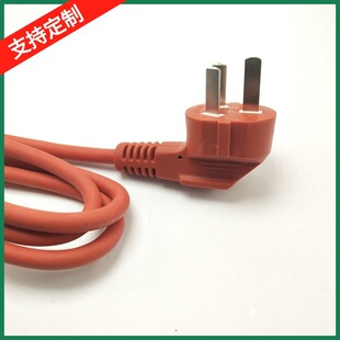 �S�����a������о���z�� H05rn-f3*0.75��ˮ�͸ߜ���ܛ���z�Դ��