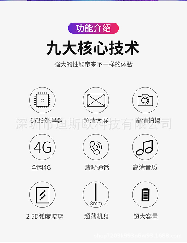 常先生无水印_04