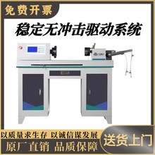 ����Ť�Dԇ�C�X���g�Ԍ��䓾������ԙz�y�x늾����@���ܜyԇ