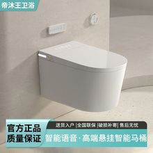 ����ʽ�ڒ������RͰ�oˮ�����ƑҿՒ젝��������������RͰ�oˮ��