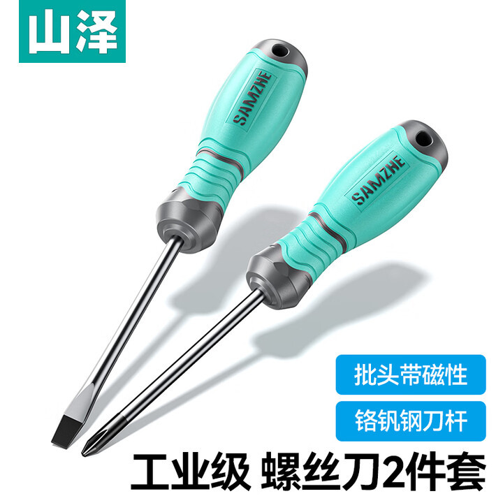 Alicates para Cables de Red SAMZHE GD-187GD-168SZ-789GD-138, Categoría 7 y Categoría 6, 7 Modelos de Ingeniería