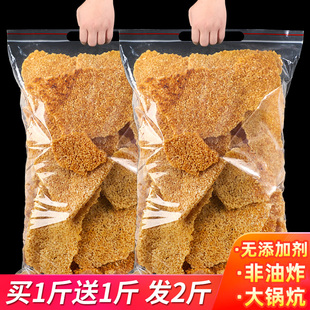 �r��偰�ɢ�b����ը�����خaС��ʳԭζС���ֹ����ײ����������