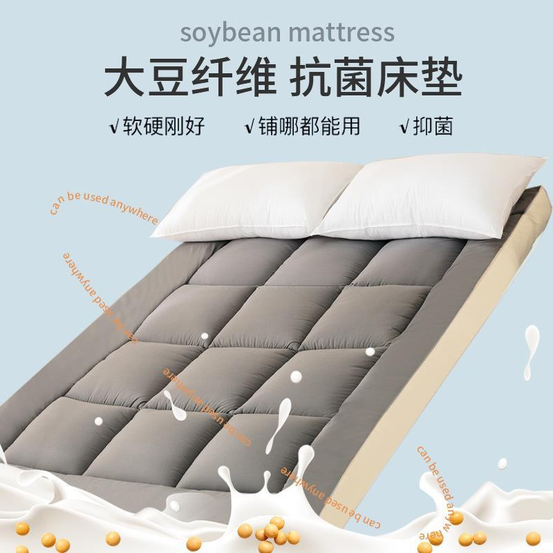 マットレス家庭用寝室クッション畳マットマットレスは学生寮のシングルルーム専用折り畳み可能です。