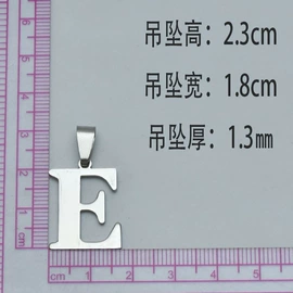 挂件/坠子;饰品配件;链子/链条