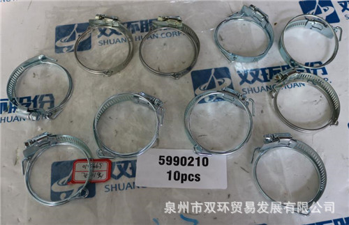 EVAC 马桶排放阀软管夹 5990210