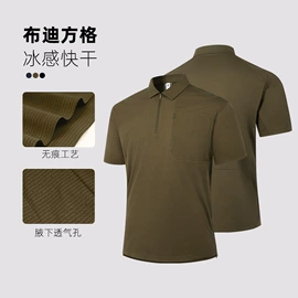 运动T恤;男式T恤;男Polo衫