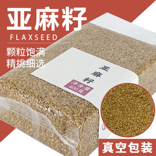 ���S��������400g�������Q�������l����s�ZԴ�^�S�ҴּZ�N�ƴ���