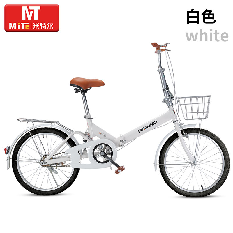 White single-speed [black pneumatic tire] folding shock absorber