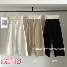 CatKaiser极简弯刀阔腿裤春季休闲宽松修身显瘦穿搭休闲黑色女裤