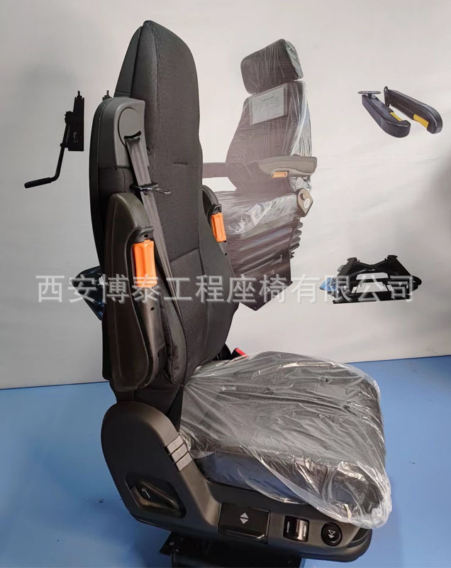 Asiento de airbag shandeka asiento de aviación original camión pesado CH7 camión modificado asiento de airbag doble de lujo