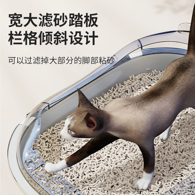 特大猫トイレ、半密閉型防砂・防臭小型子猫トイレケージ、専用猫トイレ用品|undefined