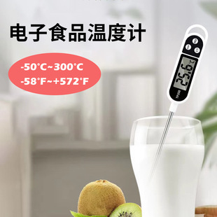 ��ƿ��� �_�̷� ˮ��̽�y ����������ĸ�빤�� ʳƷţ�̜ض�Ӌ