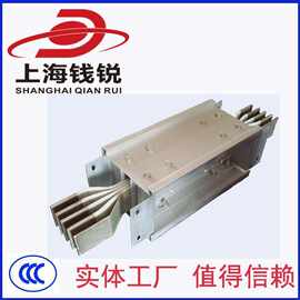 【厂家直供】低压插接密集型铜母线400a-6300a，生产安装一站解决