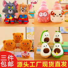 ˴ץޙCеؔëqС̖cYƷżSl