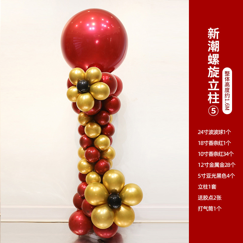 Columna espiral de moda 5