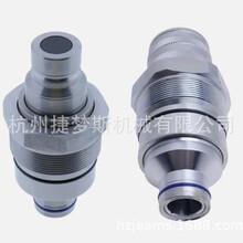 ��������� V1311-77140 V1311-77150 ���ݾñ��� SSV65 SVL90
