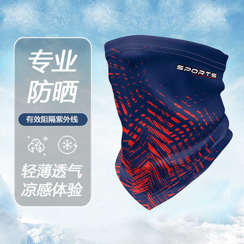 Cross-Border Manufacturers Wholesale Summer Outdoor Sports Sun Protection Ice Silk Face Mask, Face Covering Headscarf, Motorcycle Riding Mask