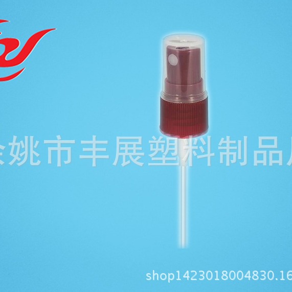 厂家生产供应18/410小喷雾喷头余姚市丰展塑料制品细雾消毒水