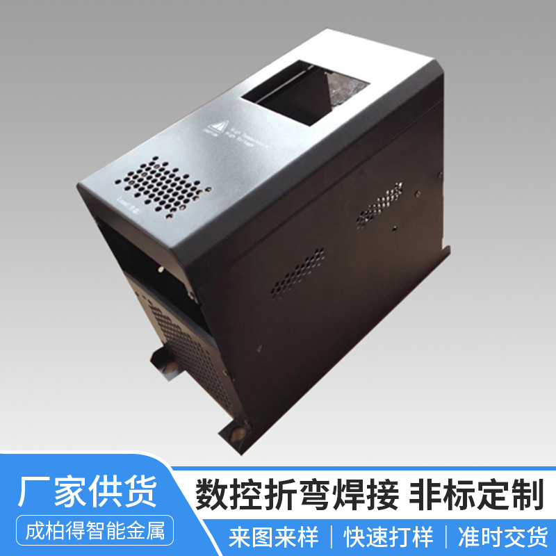 钣金结构件 折弯成型新能源汽车钣金件 精密钣金加工