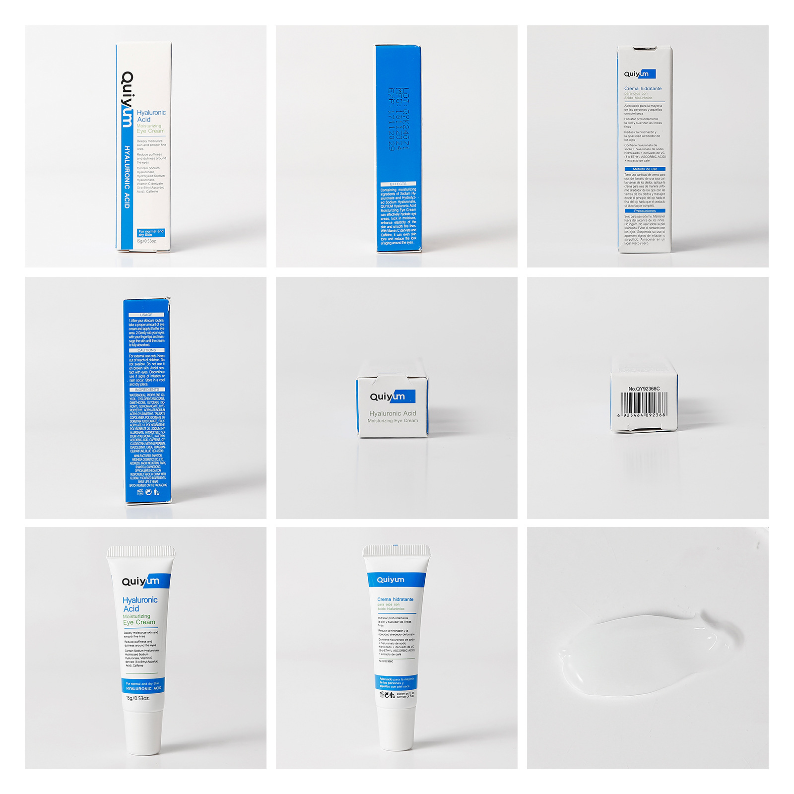 Cross-border QUIYUM Hyaluronic Acid Eye Cream 15g hydrating, moisturizing and brightening skin tone manufacturer's skin care products wholesale Specification drawing